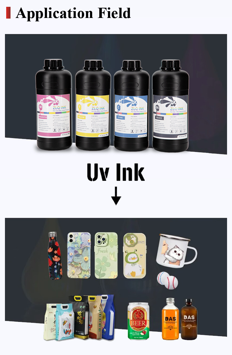 UV-DTF水晶標墨水_03